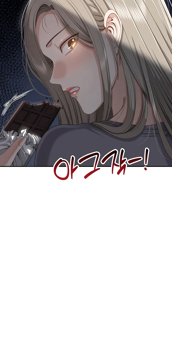 Purity Reversed Chapter 48 page 39 - 