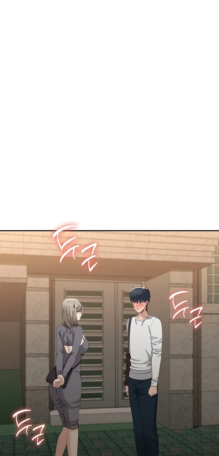 Purity Reversed Chapter 48 page 74 - 