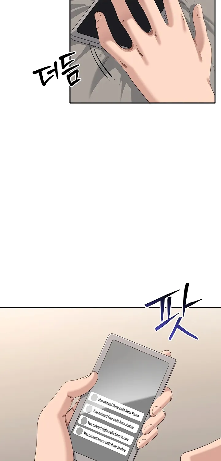 Purity Reversed Chapter 48 page 84 - 