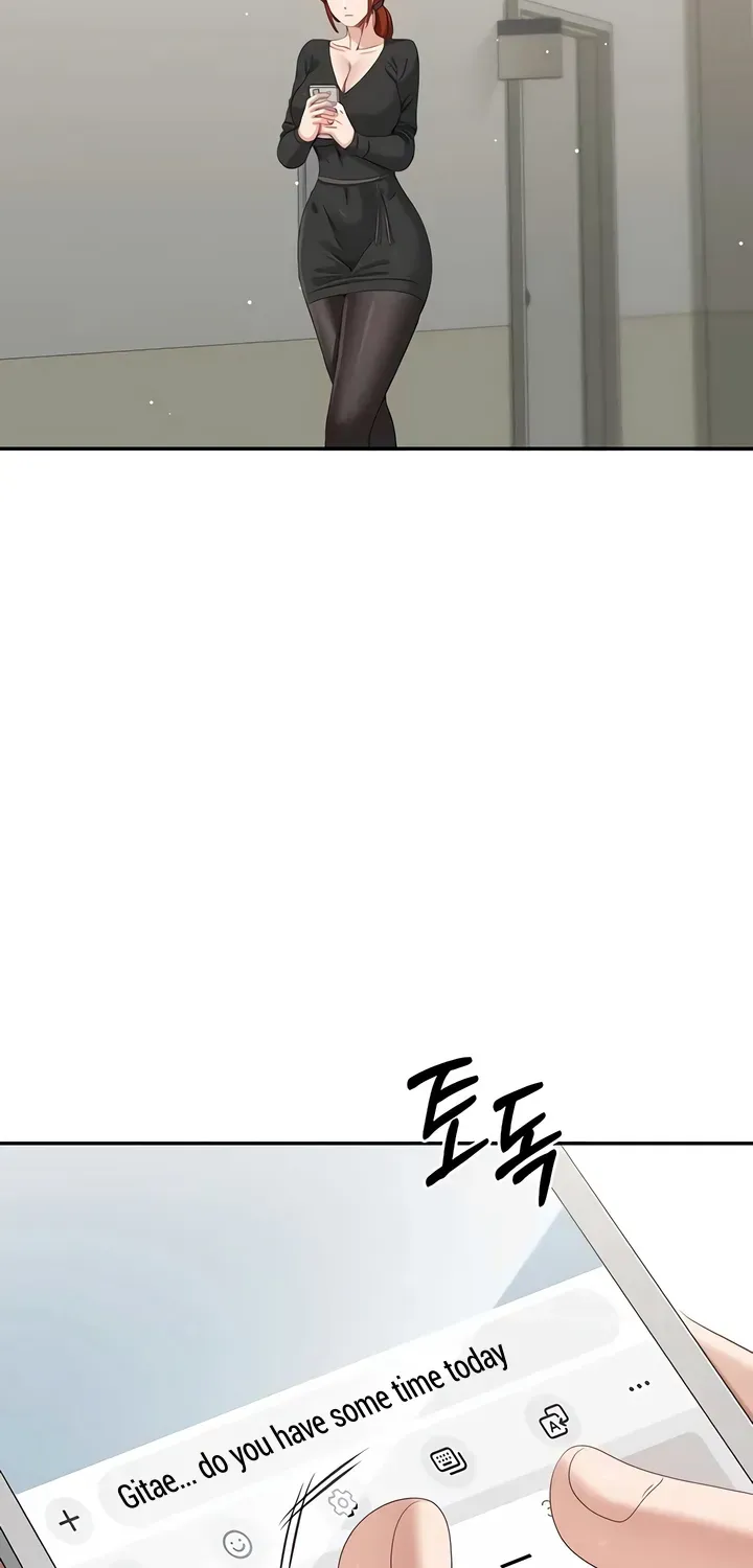 Purity Reversed Chapter 49 page 25 - 