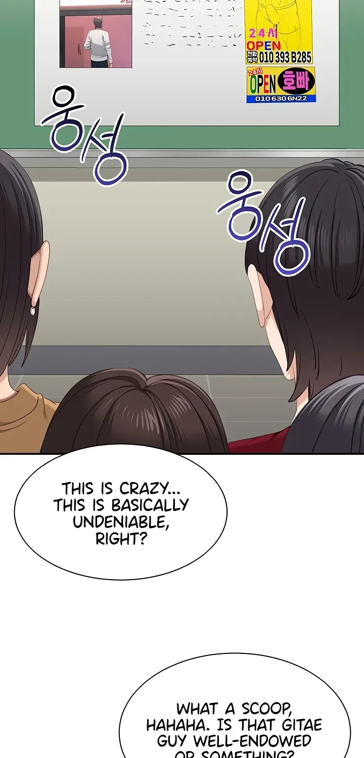 Purity Reversed Chapter 49 page 5 - 