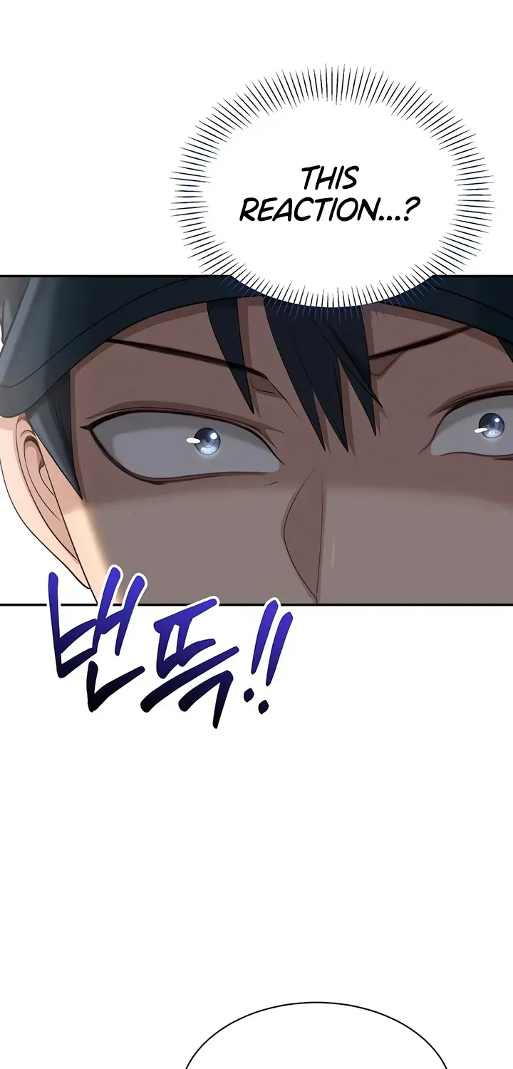 Purity Reversed Chapter 49 page 56 - 