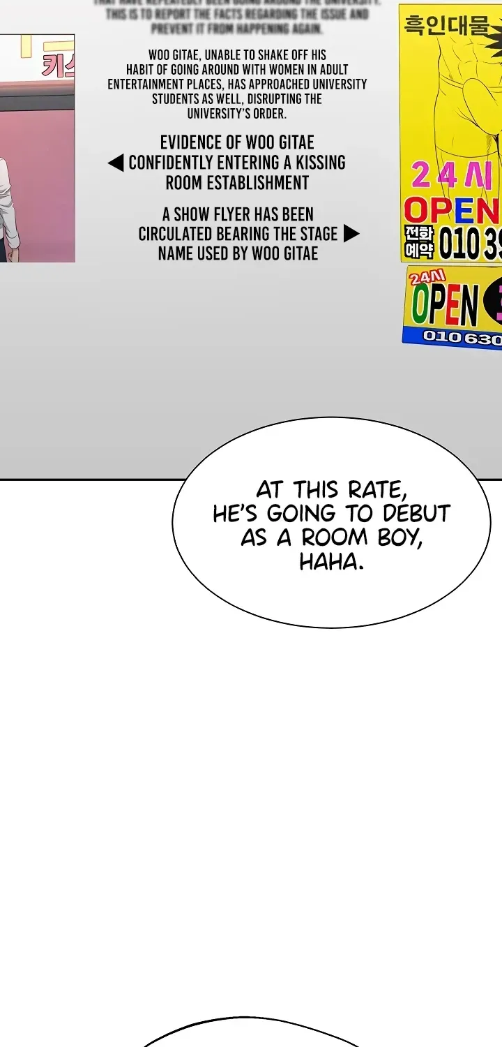 Purity Reversed Chapter 49 page 7 - 