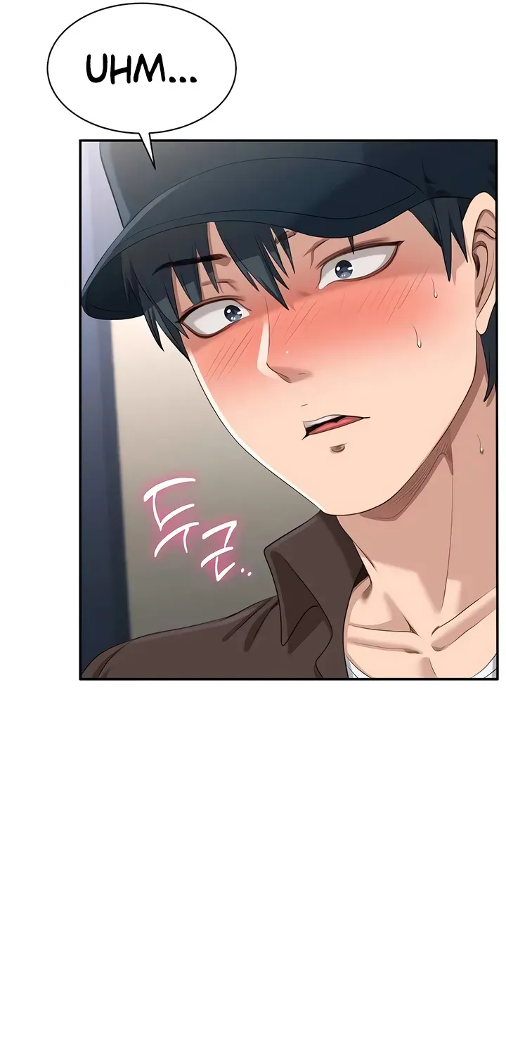 Purity Reversed Chapter 49 page 73 - 