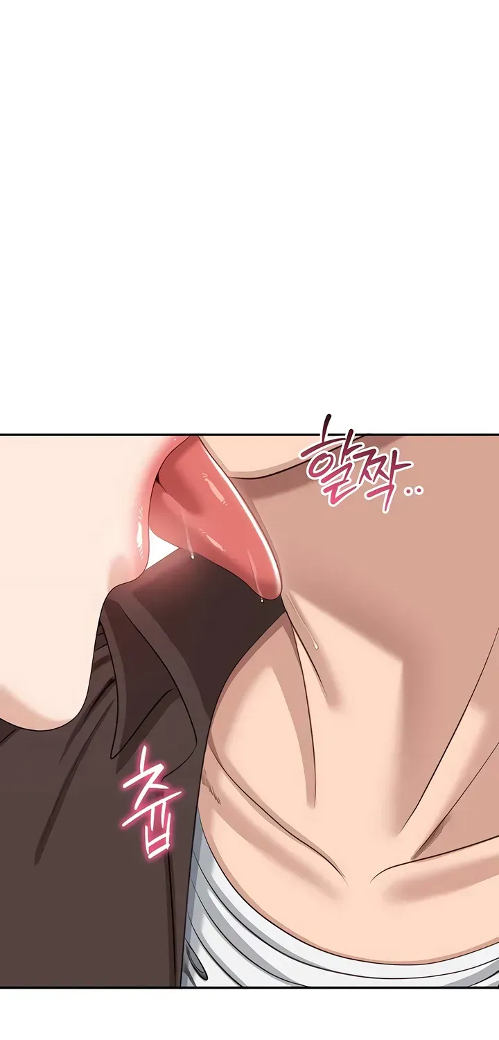 Purity Reversed Chapter 49 page 75 - 