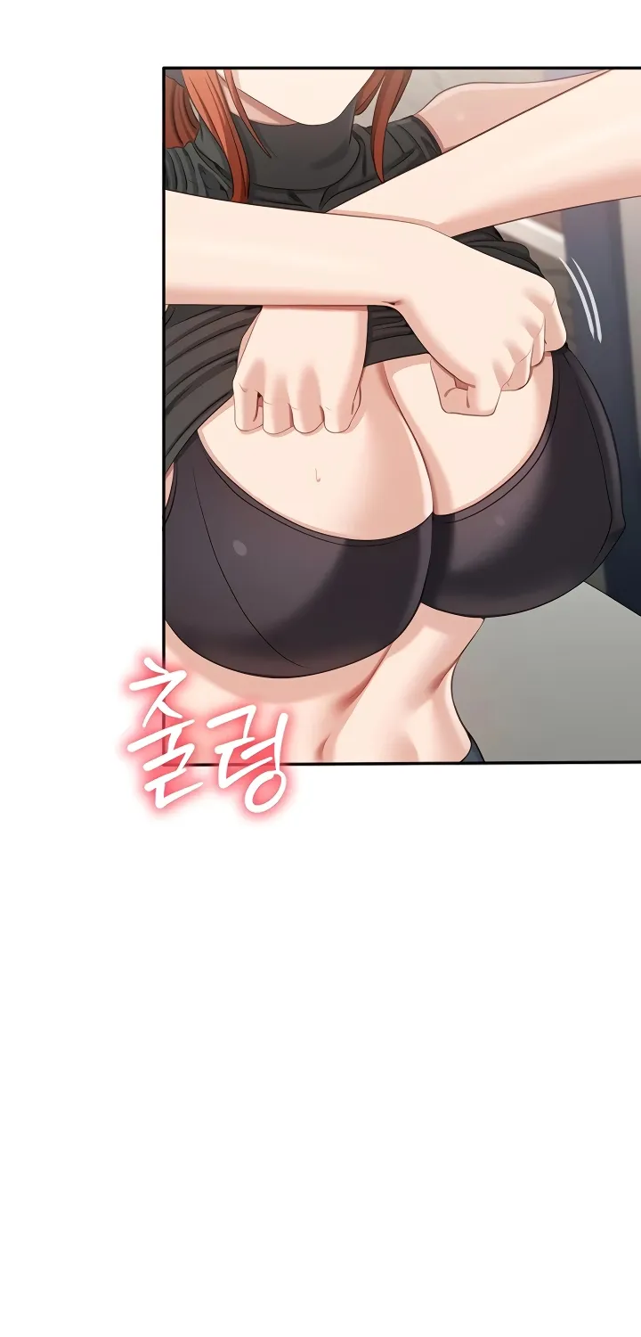 Purity Reversed Chapter 50 page 39 - 