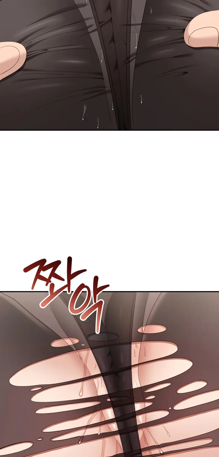Purity Reversed Chapter 50 page 48 - 