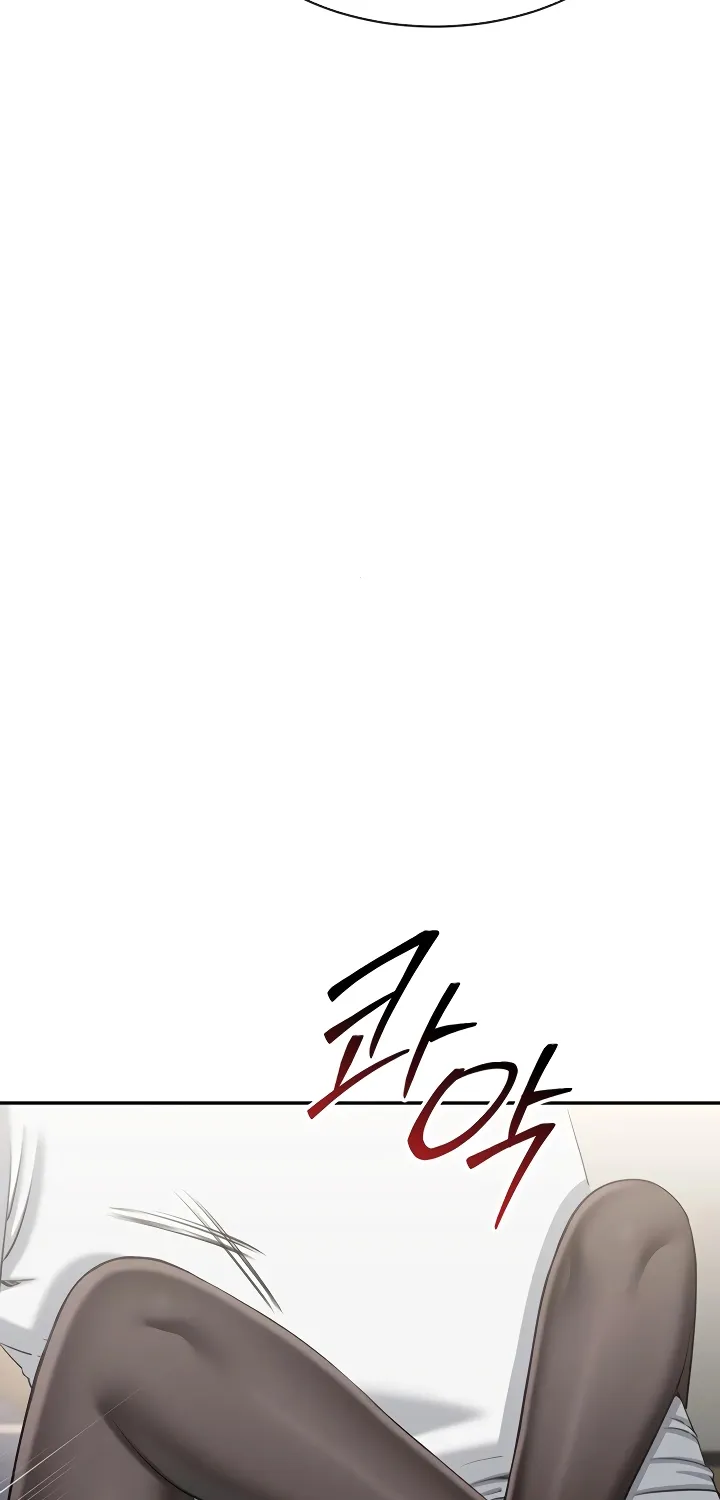 Purity Reversed Chapter 50 page 59 - 