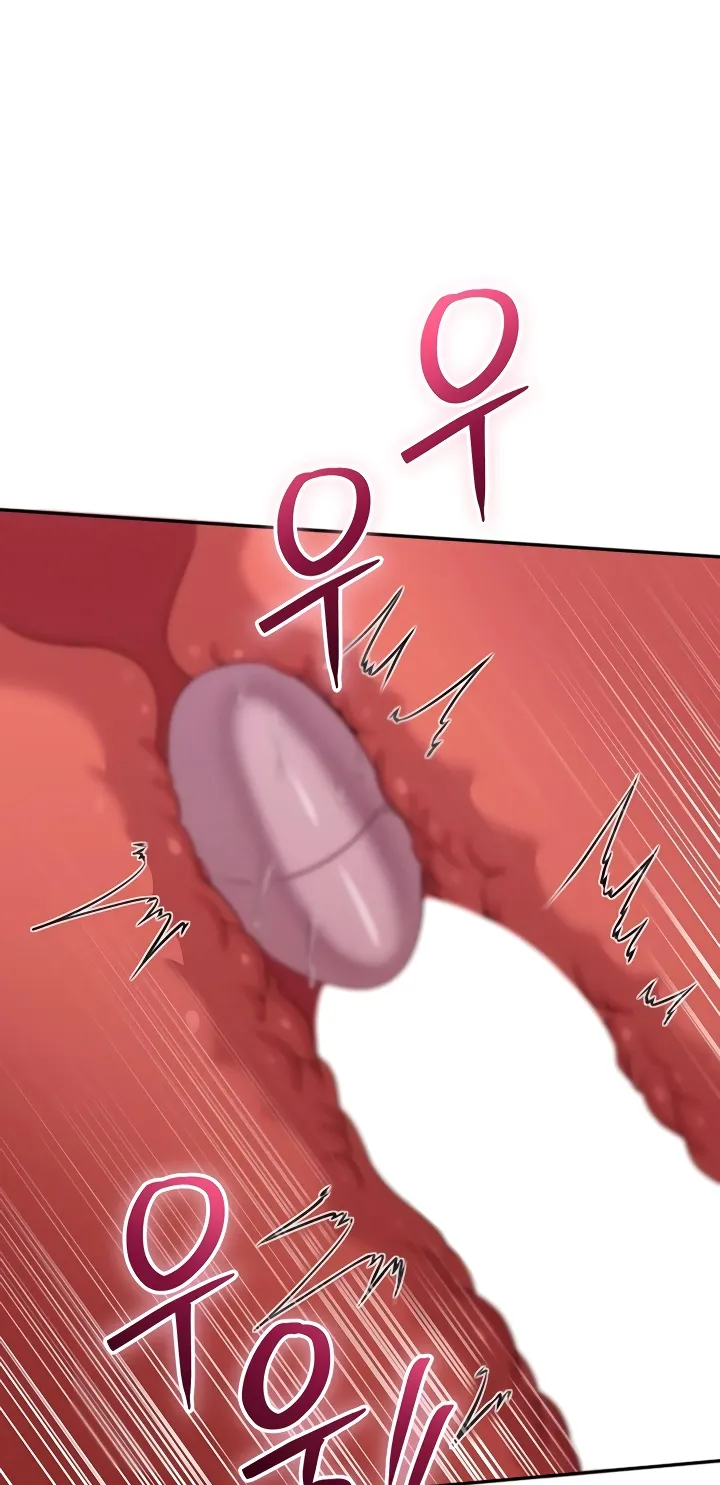 Purity Reversed Chapter 50 page 67 - 