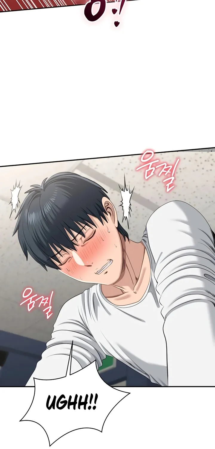Purity Reversed Chapter 50 page 68 - 