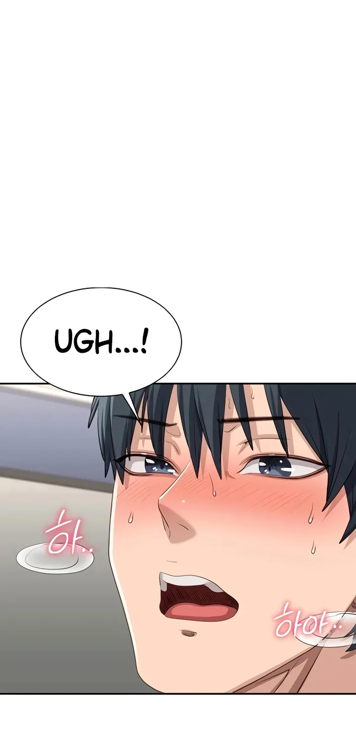Purity Reversed Chapter 51 page 3 - 