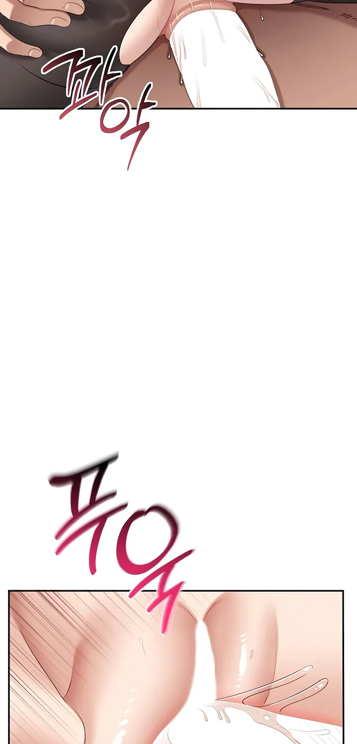 Purity Reversed Chapter 51 page 26 - 
