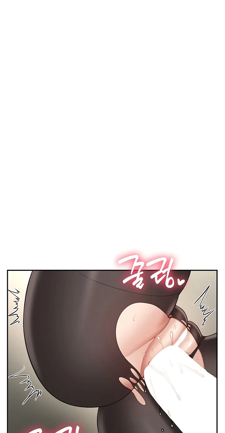 Purity Reversed Chapter 51 page 29 - 