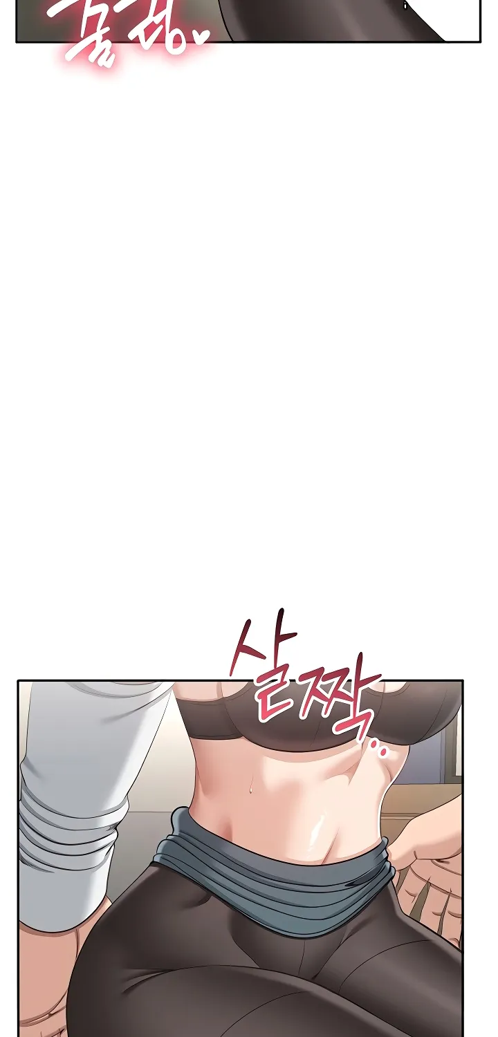 Purity Reversed Chapter 51 page 30 - 