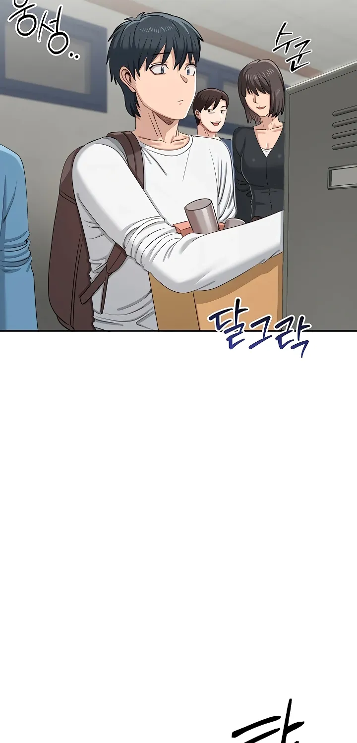 Purity Reversed Chapter 51 page 40 - 