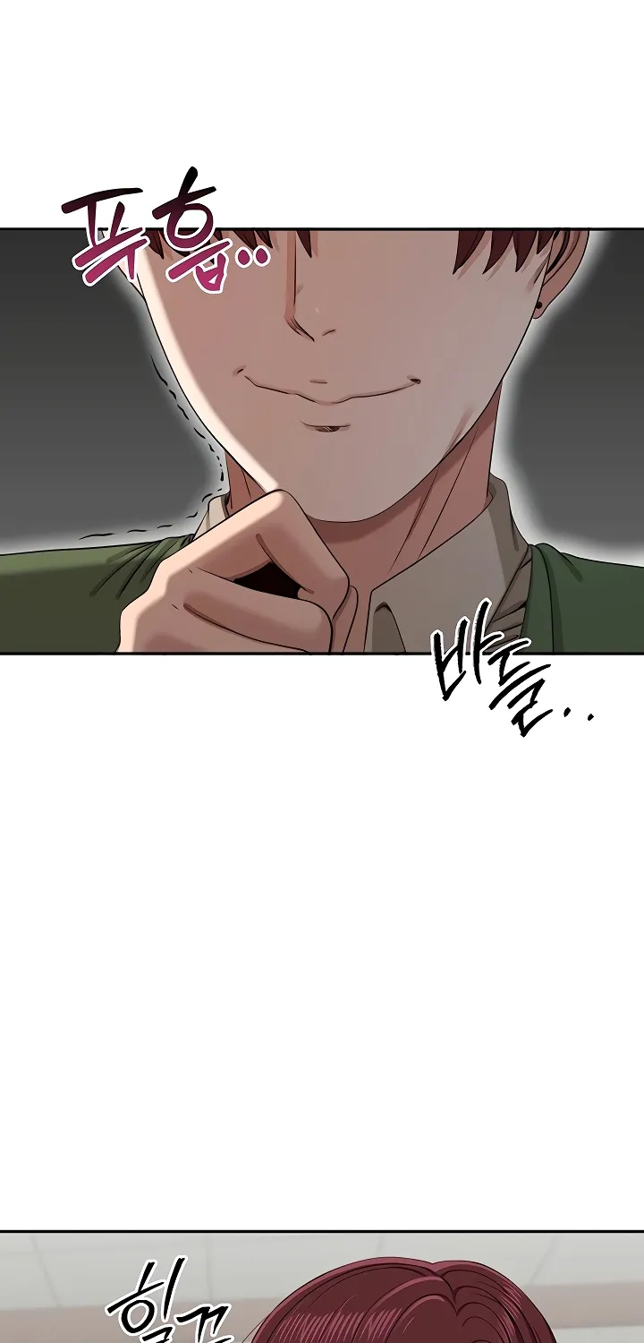 Purity Reversed Chapter 51 page 43 - 