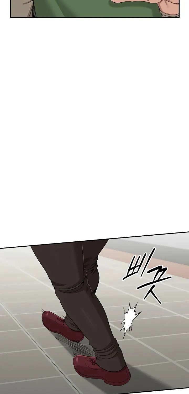 Purity Reversed Chapter 51 page 48 - 