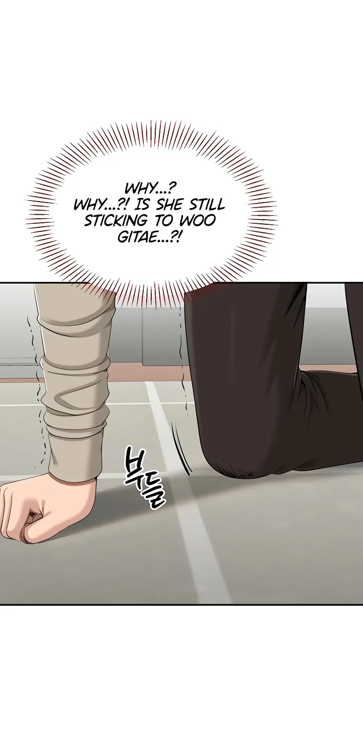 Purity Reversed Chapter 51 page 52 - 