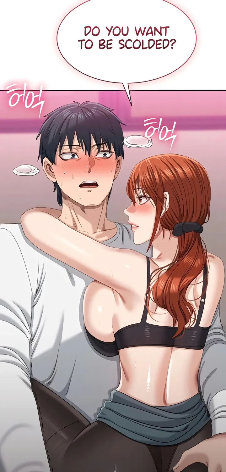 Purity Reversed Chapter 51 page 7 - 