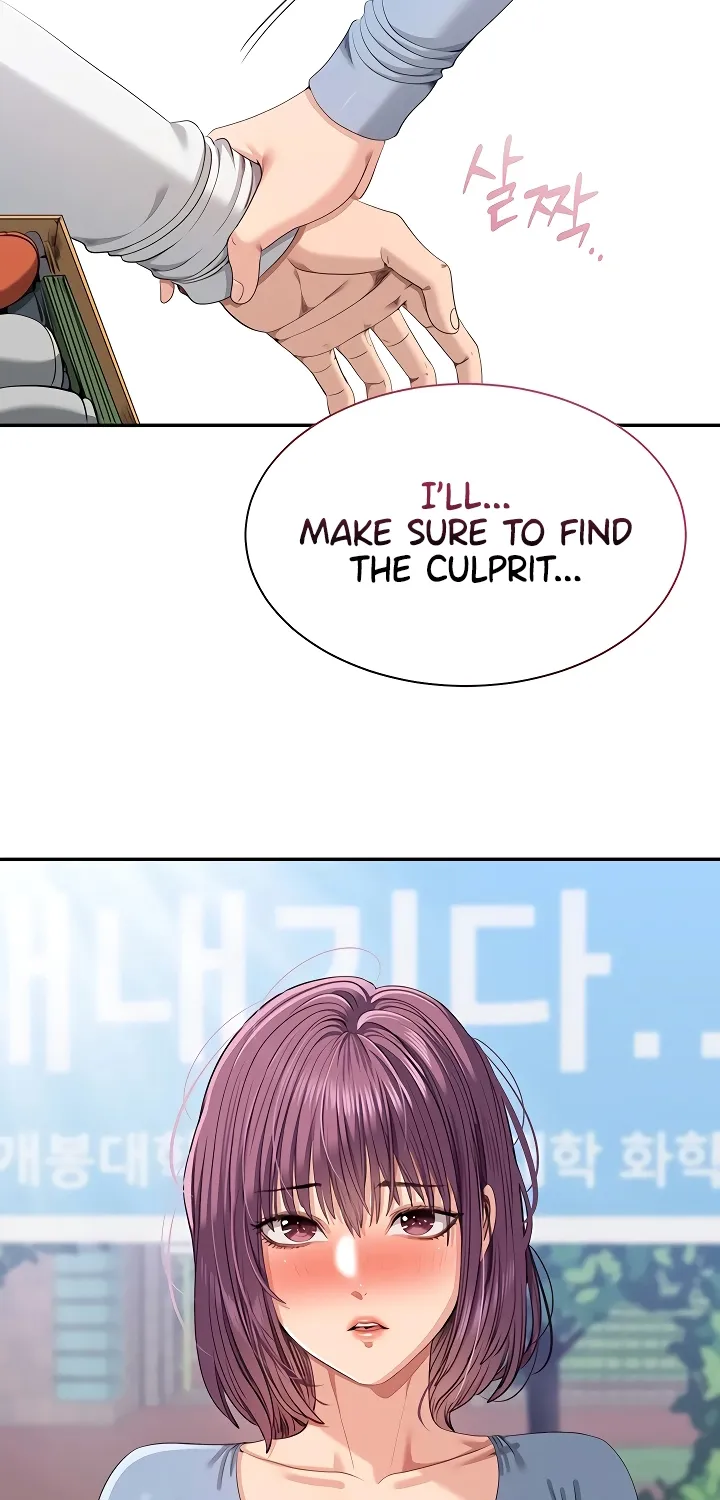 Purity Reversed Chapter 51 page 63 - 