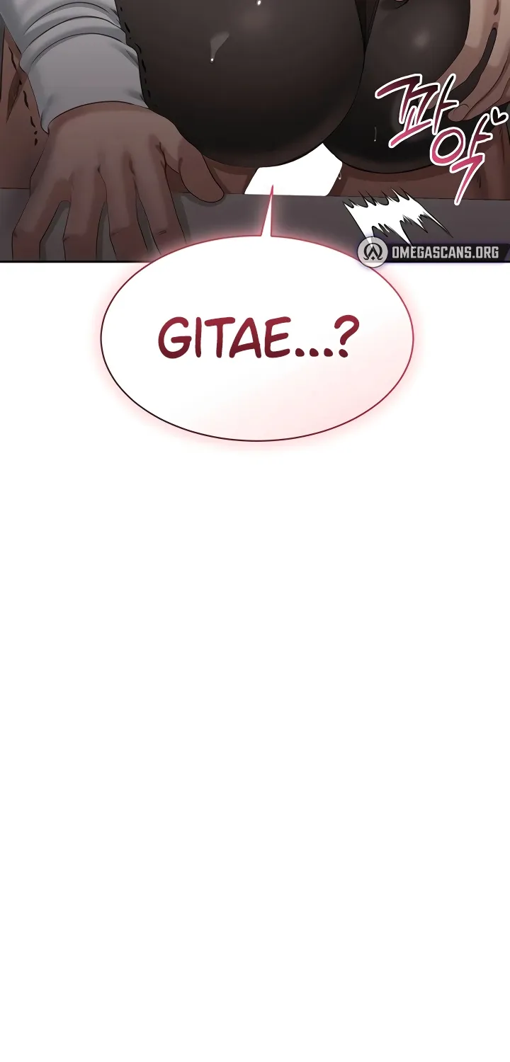 Purity Reversed Chapter 51 page 8 - 