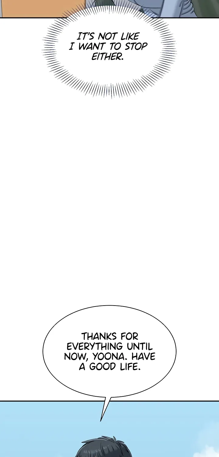 Purity Reversed Chapter 51 page 73 - 