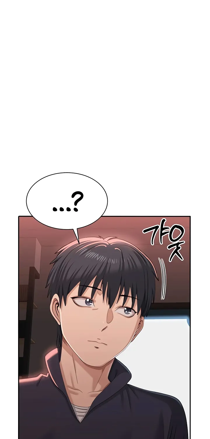 Purity Reversed Chapter 51 page 88 - 