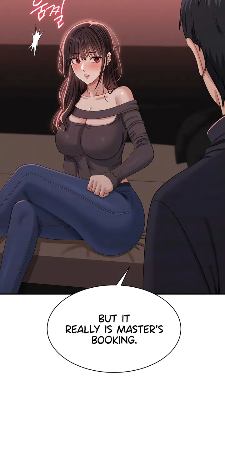 Purity Reversed Chapter 52 page 14 - 