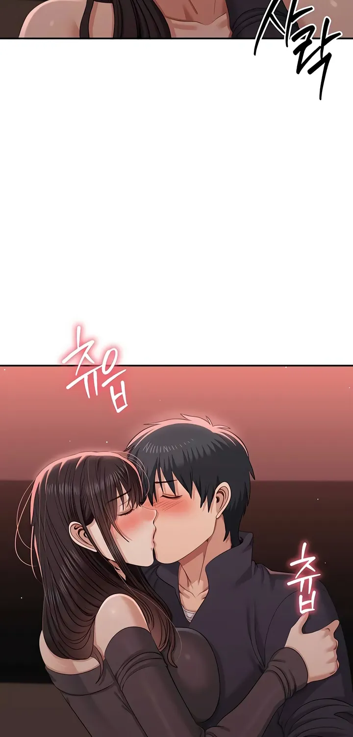 Purity Reversed Chapter 52 page 21 - 