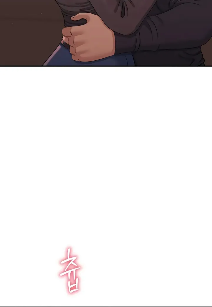 Purity Reversed Chapter 52 page 22 - 