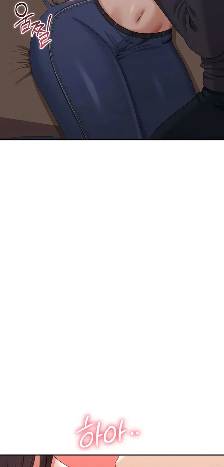 Purity Reversed Chapter 52 page 25 - 