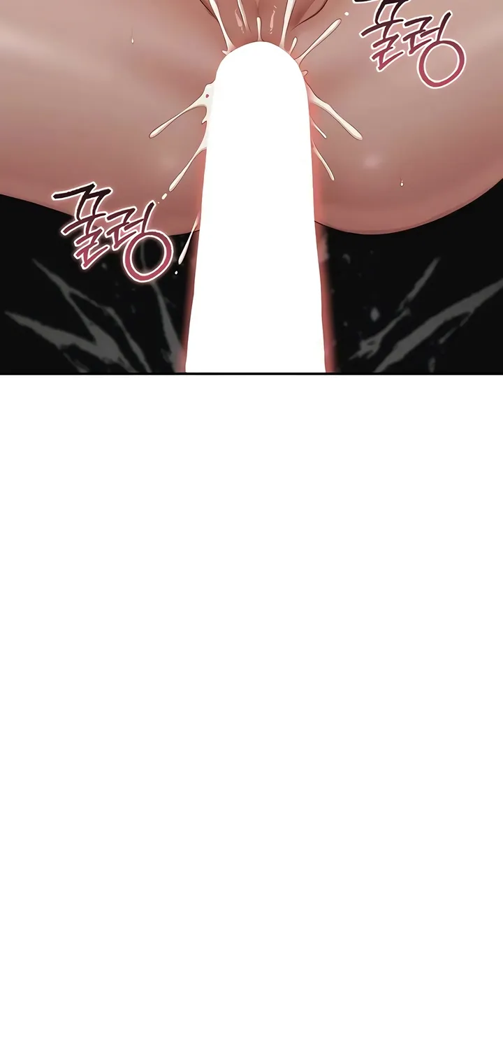 Purity Reversed Chapter 52 page 39 - 