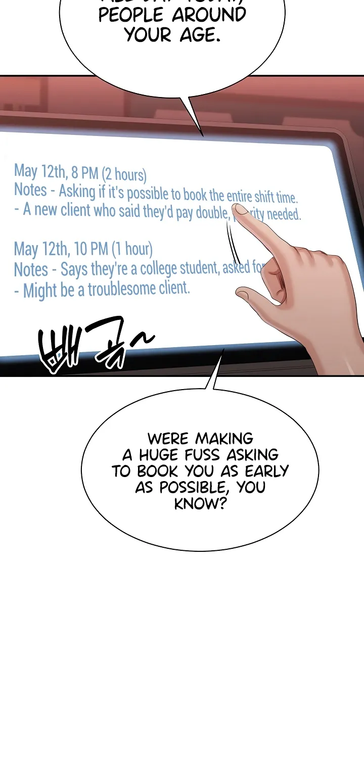 Purity Reversed Chapter 52 page 5 - 
