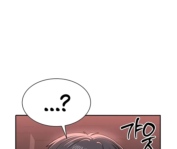 Purity Reversed Chapter 52 page 6 - 