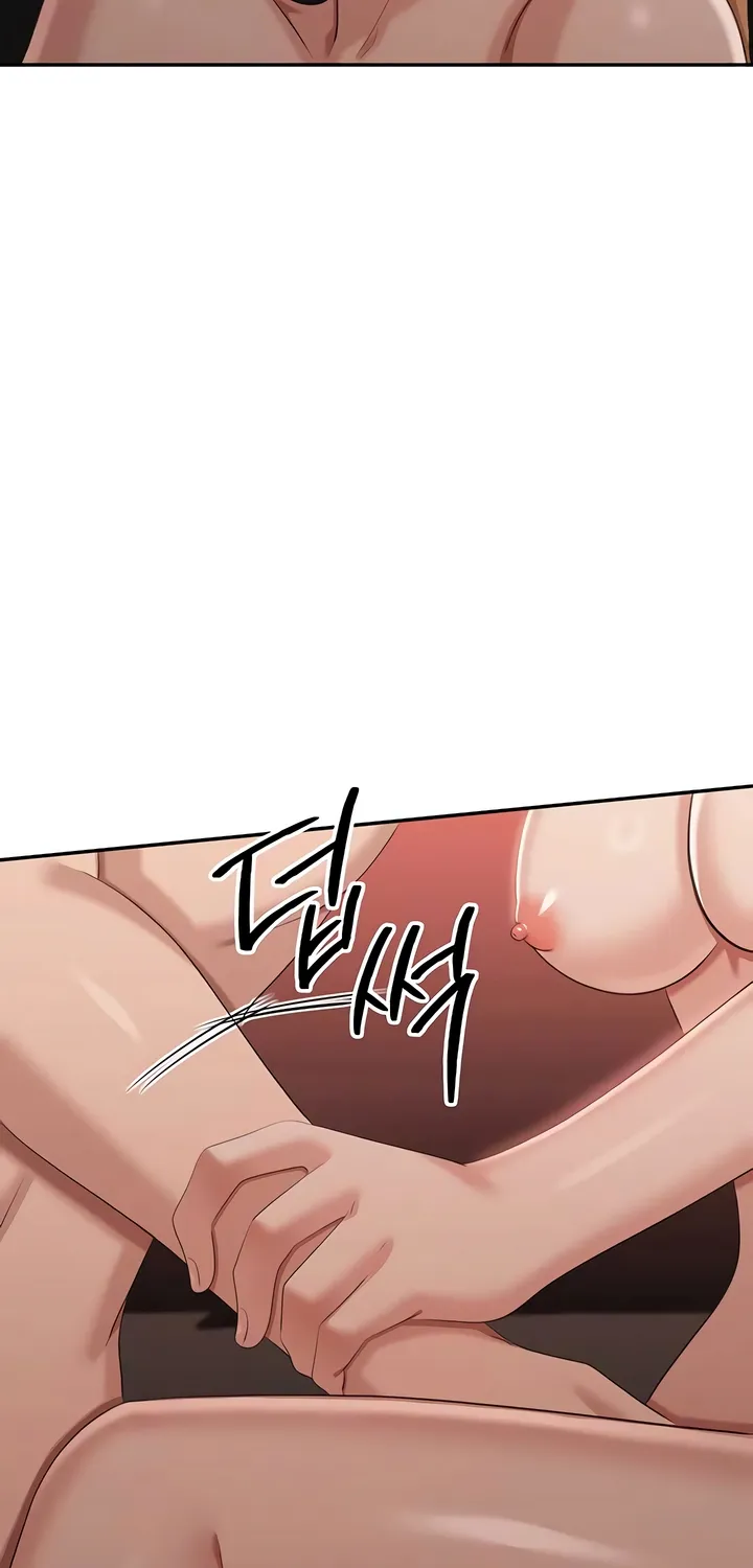 Purity Reversed Chapter 52 page 65 - 