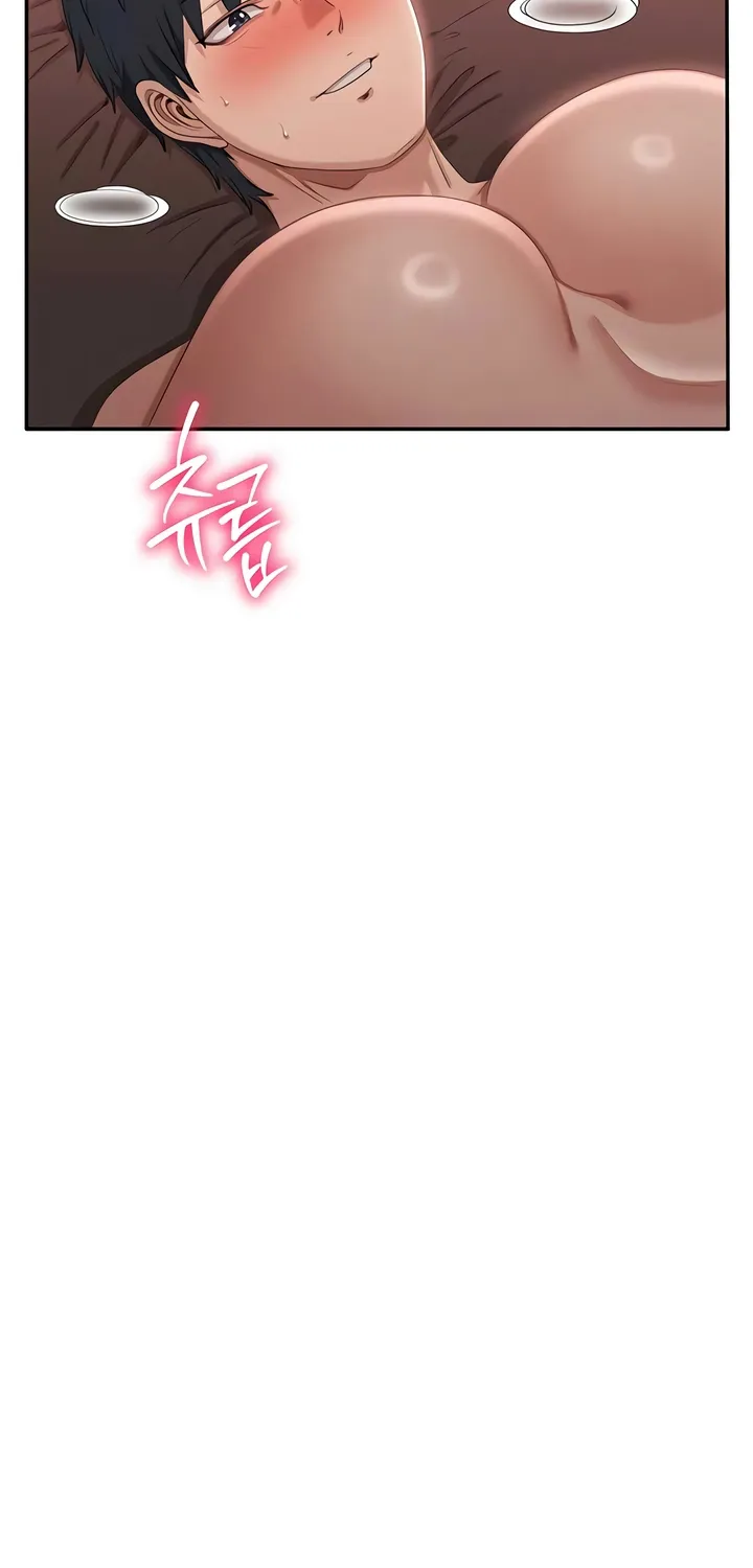 Purity Reversed Chapter 52 page 72 - 