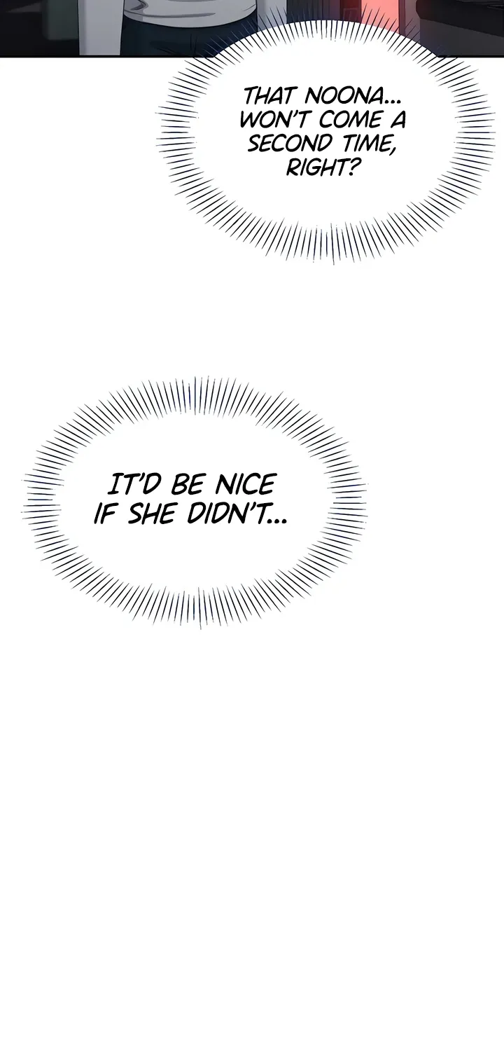 Purity Reversed Chapter 52 page 74 - 