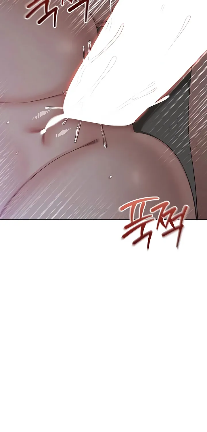 Purity Reversed Chapter 52 page 85 - 