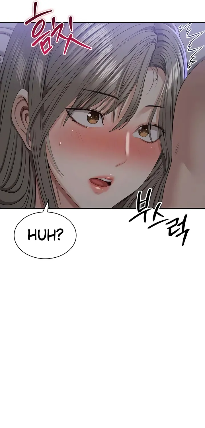 Purity Reversed Chapter 52 page 93 - 