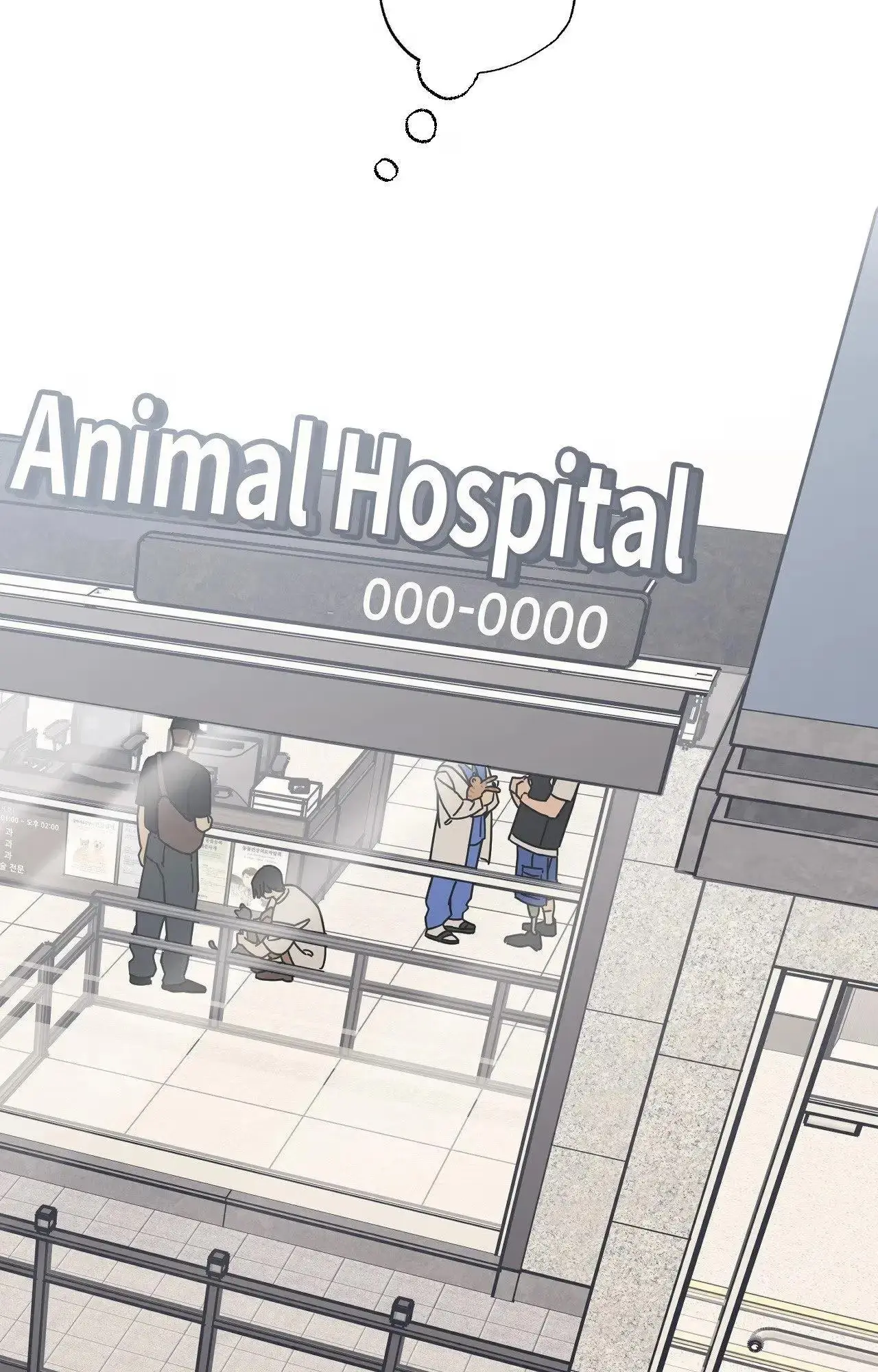 Purrfect Choice Chapter 10 page 35 - 