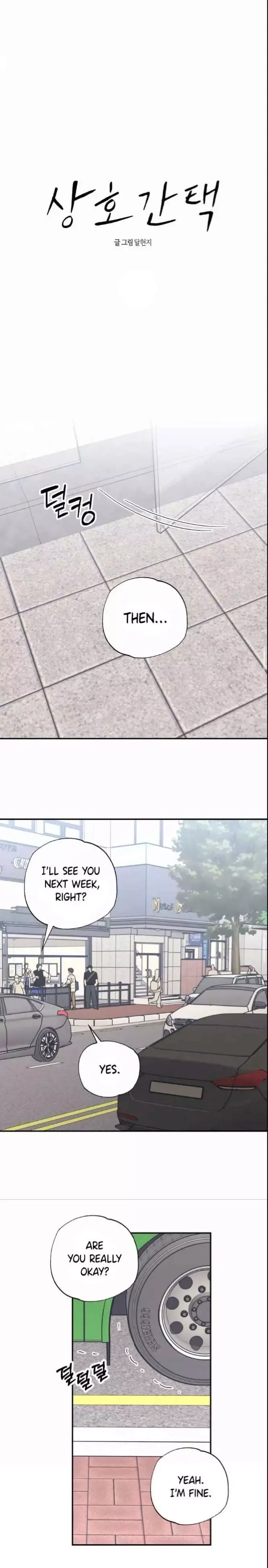 Purrfect Choice Chapter 10 page 10 - 