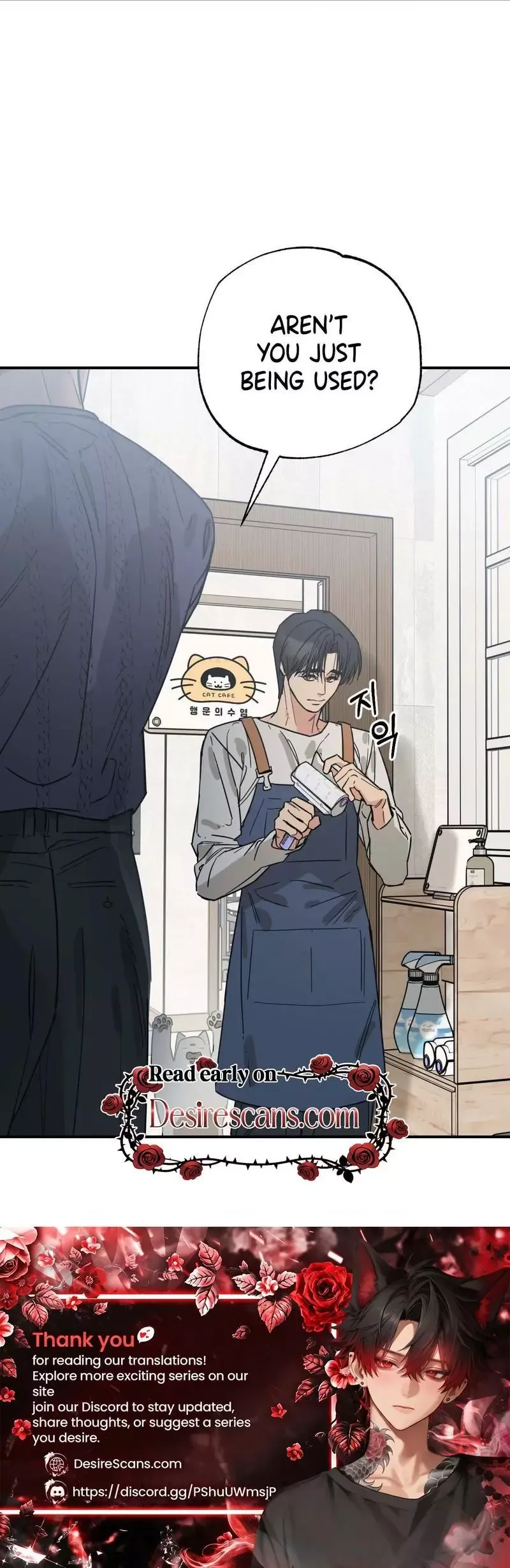 Read Purrfect Choice chapter 12 image 22 on Lezhin