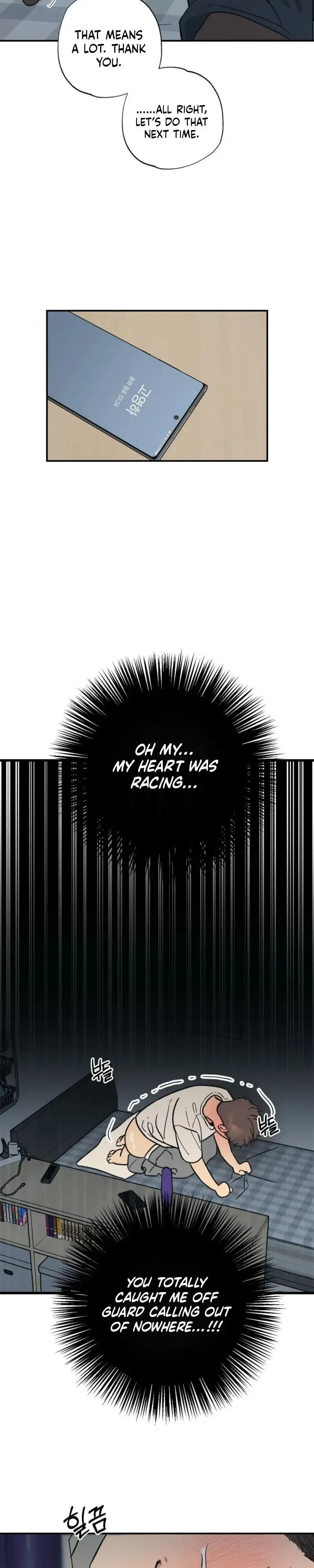 Read Purrfect Choice chapter 13 image 12 on Lezhin