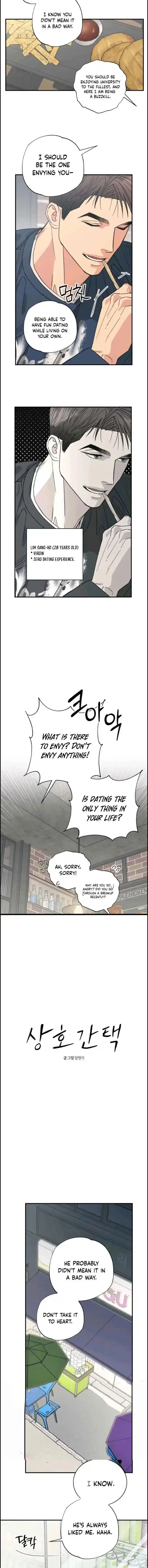 Read Purrfect Choice chapter 18 image 5 on Lezhin