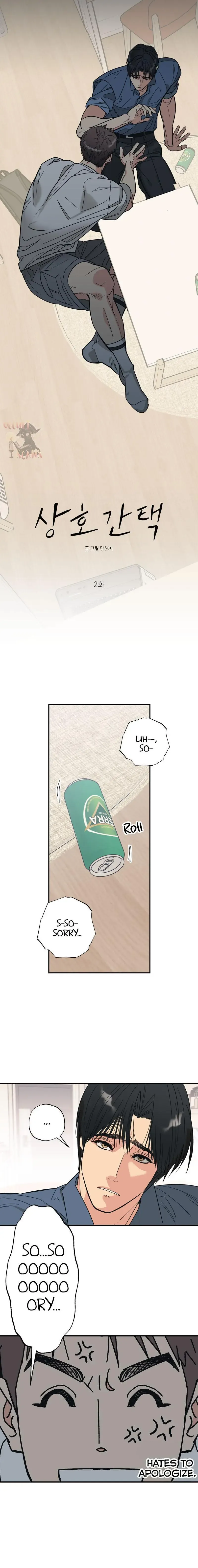Read Purrfect Choice chapter 2 image 2 on Lezhin