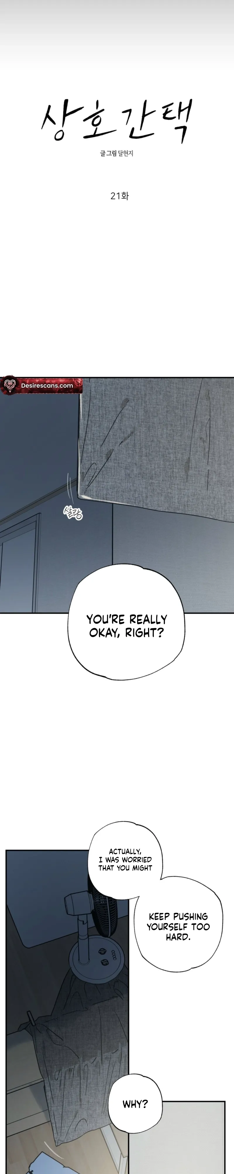 Read Purrfect Choice chapter 21 image 4 on Lezhin