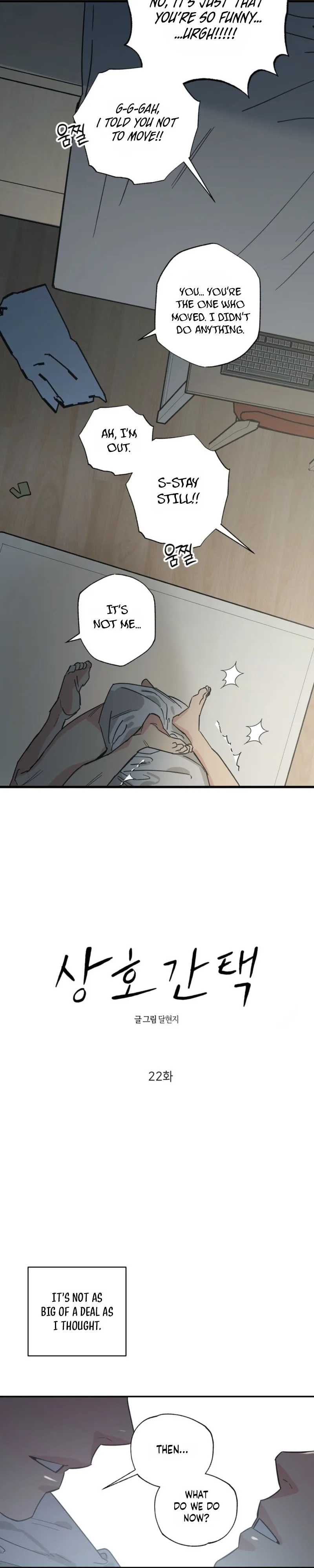 Read Purrfect Choice chapter 22 image 3 on Lezhin