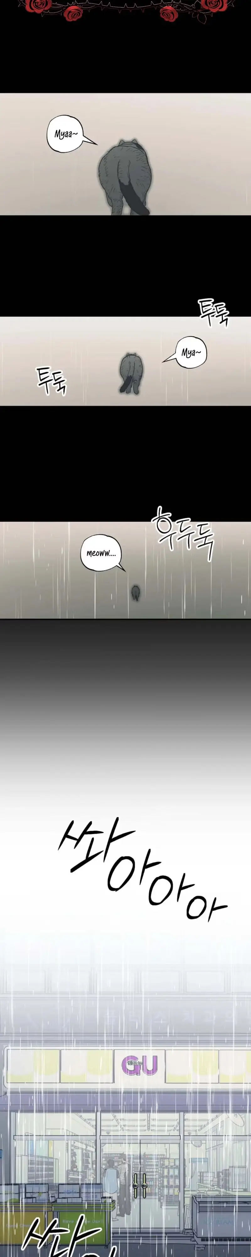 Read Purrfect Choice chapter 23 image 13 on Lezhin