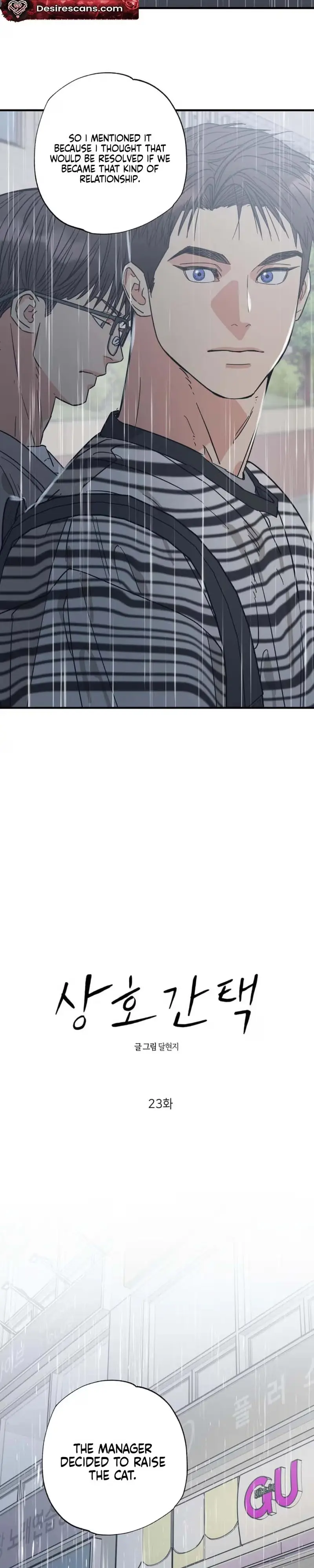 Read Purrfect Choice chapter 23 image 7 on Lezhin