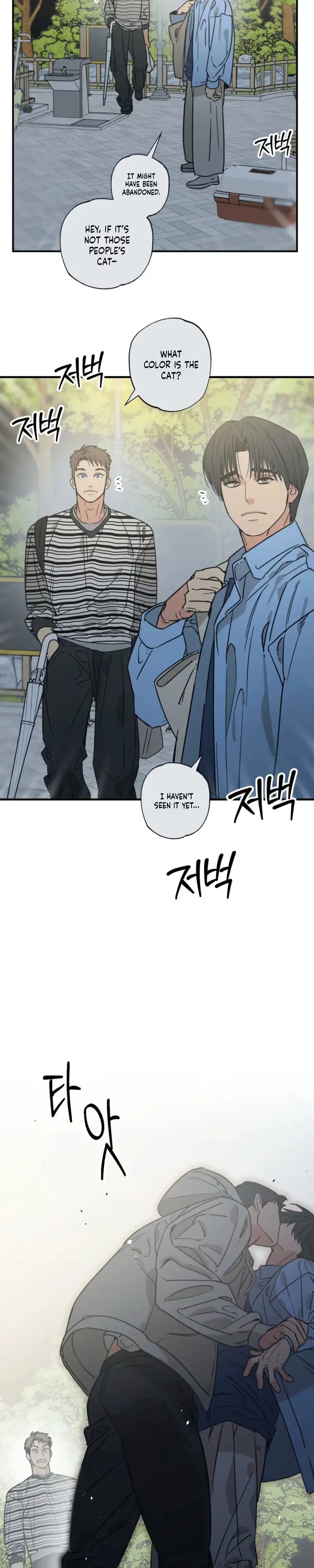 Read Purrfect Choice chapter 24 image 20 on Lezhin